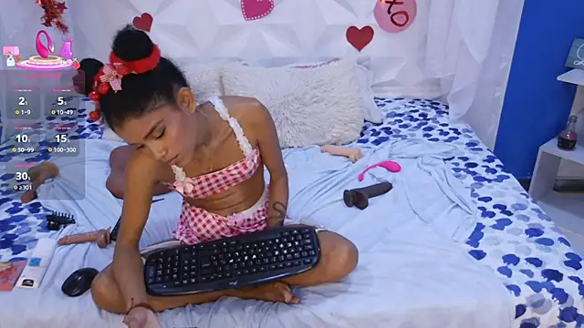 adisson_petite1 webcam