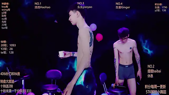 GAY-Sweetheart01 webcam