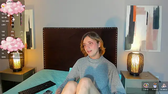 seraphine_star webcam