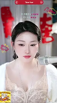 美女Dou-Dou-er在线直播