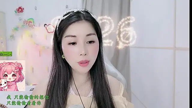 HK_angelchloe webcam