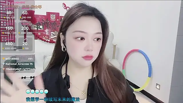 美女Lcey_66在线直播