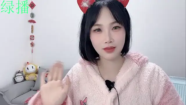 美女Pinkgirl520在线直播