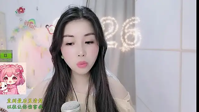 HK_angelchloe webcam