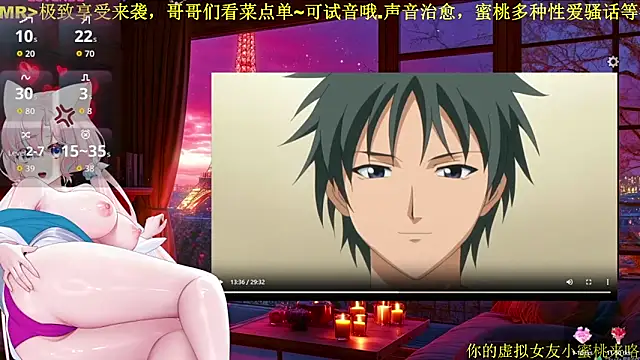 💕ASMR声优蜜桃，asmr极致享受来袭，2.14日情人节蜜桃的生日耶，欢迎大家都来参加