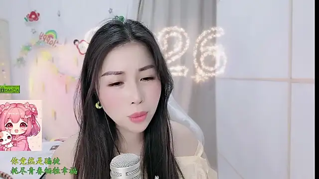 HK_angelchloe webcam