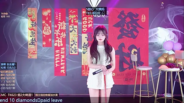 美女FO-686-在线直播