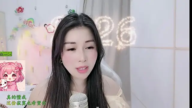 HK_angelchloe webcam