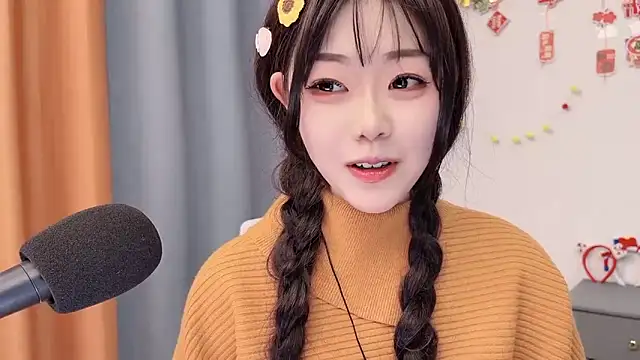 美女smalldaisy在线直播