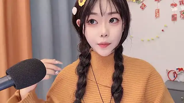 smalldaisy - Smalldaisy's free webcam - UK Sex Cams