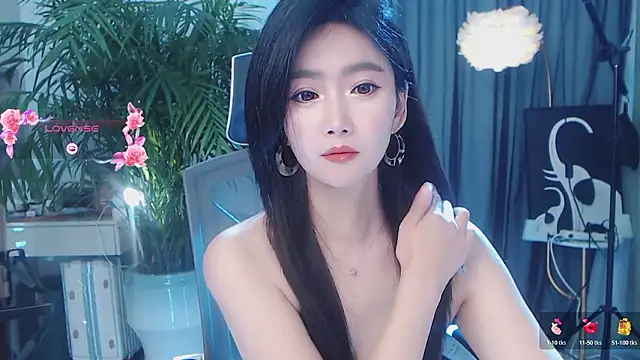 feifei-love webcam