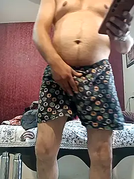 DancingCylinder webcam