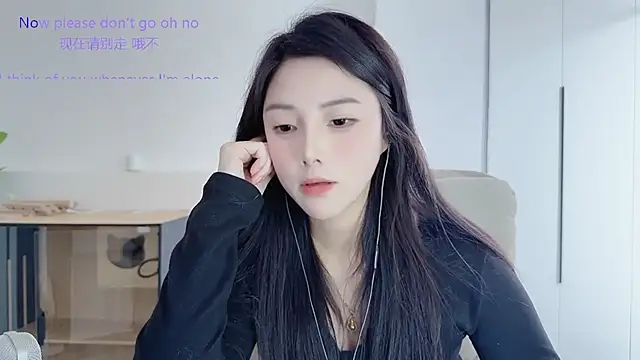 美女HaagenDazs_在线直播