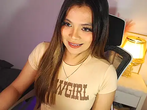 MajesticKitana webcam