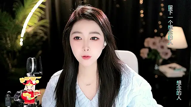 美女Sweet-Tea在线直播