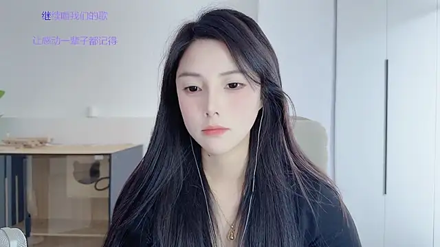 美女HaagenDazs_在线直播