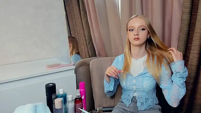 ErinnStandifer webcam