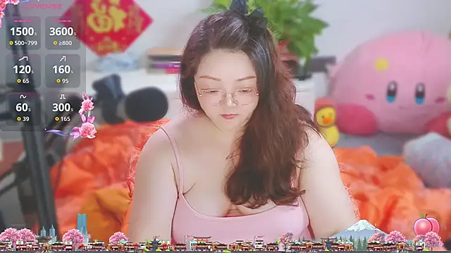 AngelwithEcup webcam