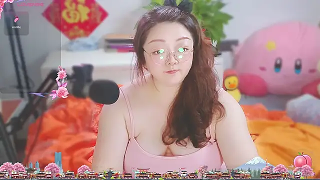 AngelwithEcup webcam