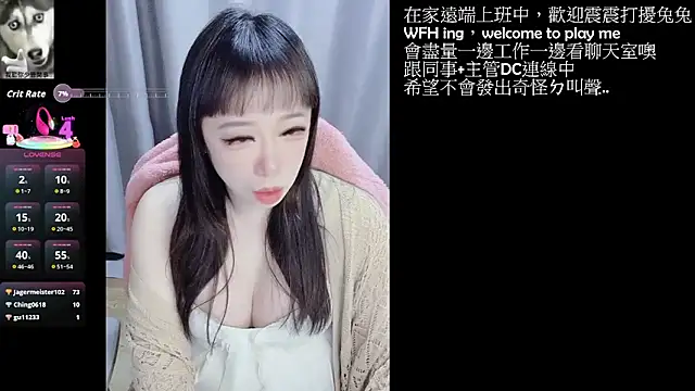 diaperlilinai0210 webcam