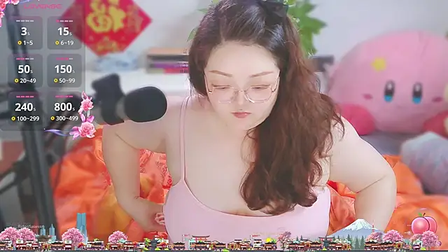 AngelwithEcup webcam