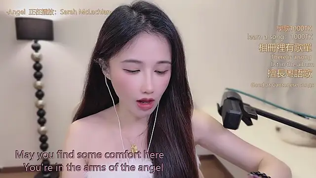 美女babykitty-在线直播