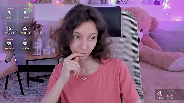 EmmanuellBrown webcam