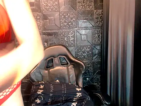 Indestructible_69 webcam