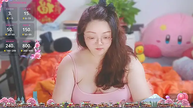 AngelwithEcup webcam