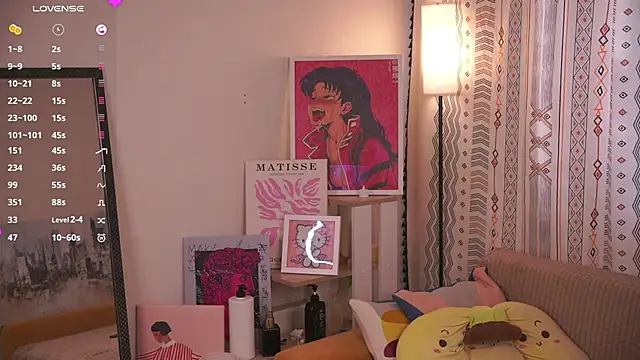 ErlineDumford webcam