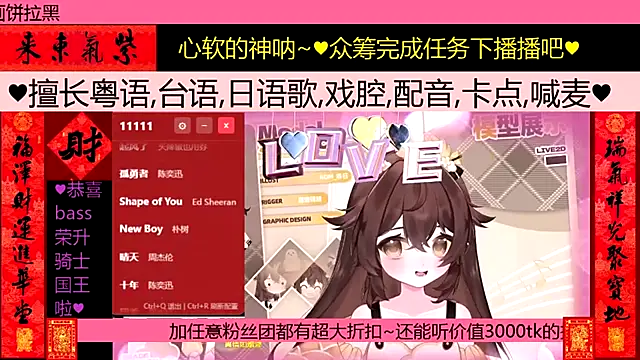 美女goldenangle888在线直播