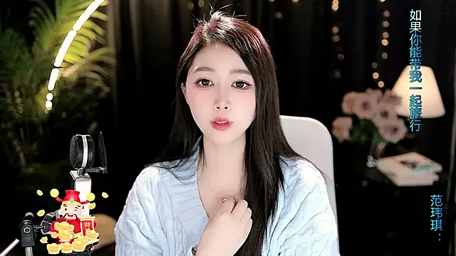 美女Sweet-Tea在线直播