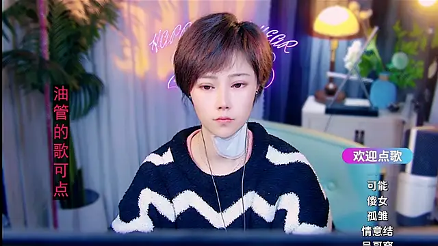 美女cherry-fa在线直播