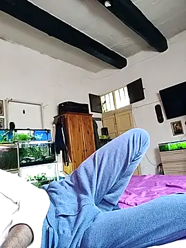 KeptupInosine webcam