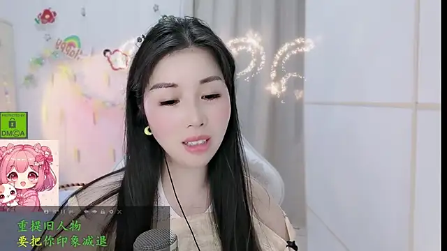 HK_angelchloe webcam