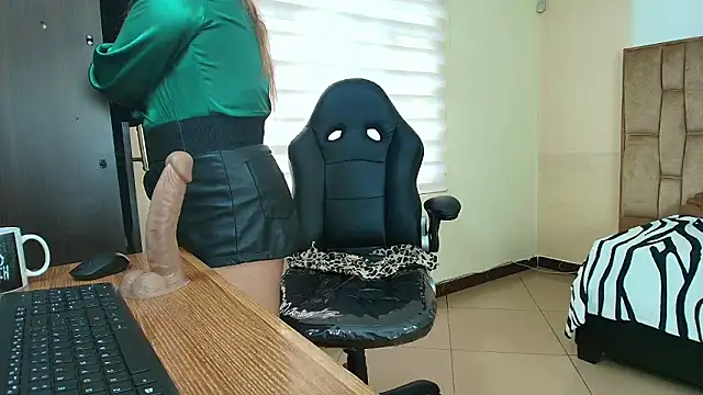 BeatrizSchmidt webcam