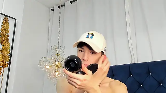 AerumChae webcam