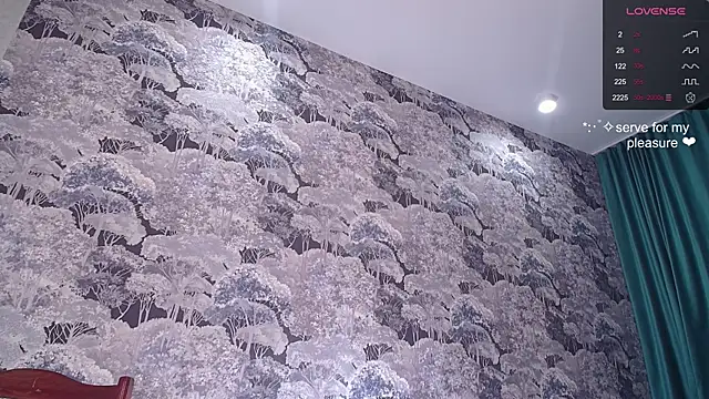 Ambrosia_nectar webcam