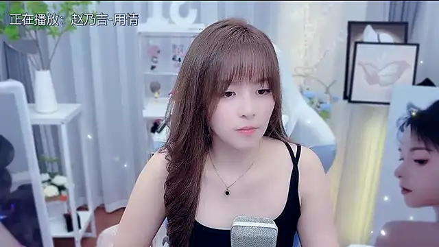 美女LazyCat94624在线直播