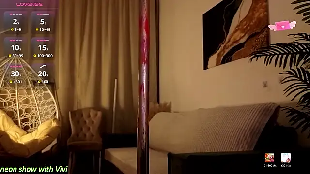 Shy_Vivi webcam