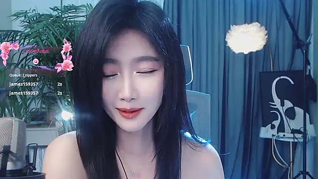 feifei-love webcam