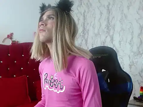 Ailanys_Miller webcam