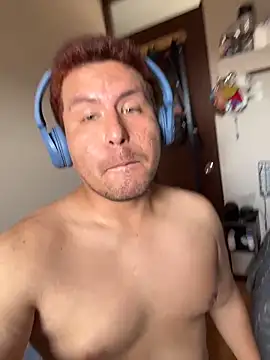 atreusfilho - Atreusfilho's free webcam