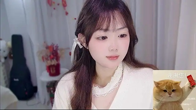 YUANYUAN-A webcam