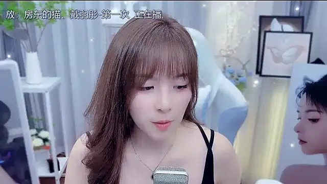 美女LazyCat94624在线直播