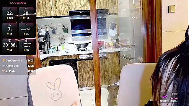 美女nuannuan_baobei在线直播