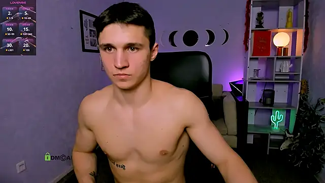 emmanuel_shine webcam