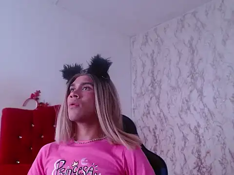 Ailanys_Miller webcam