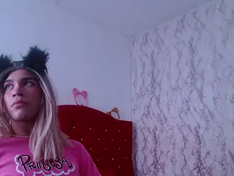 Ailanys_Miller webcam