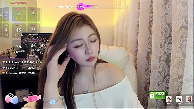 Cute_Mango webcam
